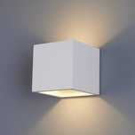 Lampă de perete din ipsos cu LED Lindby 9613038, albă, DIY