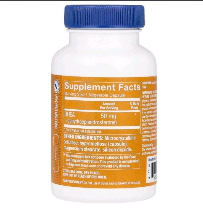ДГЭА, 50 мг, 120 веган. капсул
