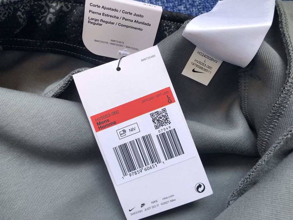 Nike Tech Fleece ОРИГИНАЛНО мъжко долнище - L