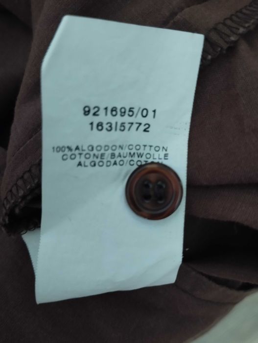 Риза- дълга, тип рокля