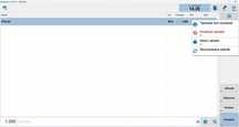 Servicii instalare SAGA, Marketline, Publine