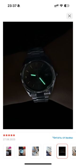 Часы CASIO MTP-1302D