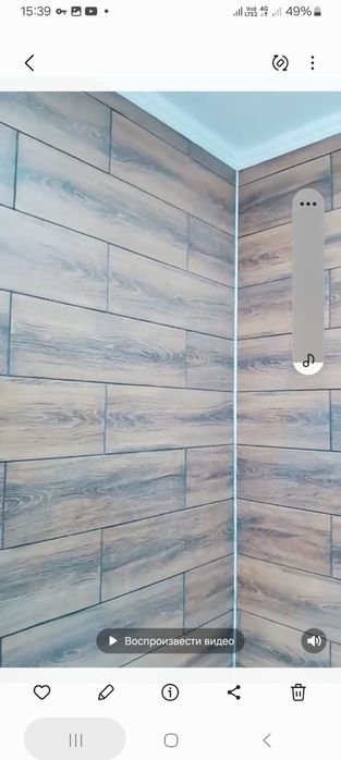 Отделочные работы. Ремонт квартир офисов домов