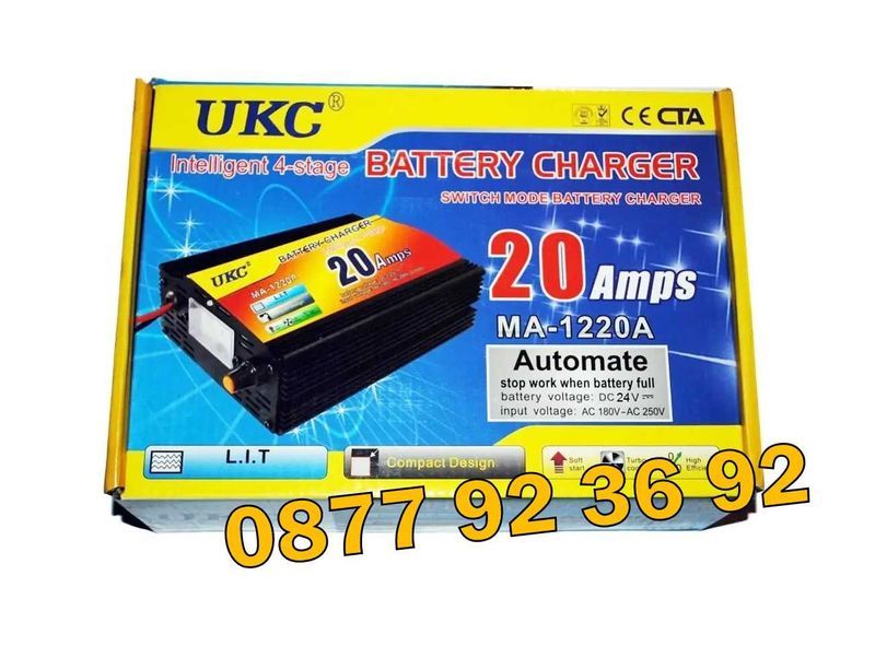 UKC ВИСОКОКАЧЕСТВЕНО зарядно устройство за акумулатор 20AMP 24V