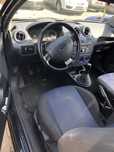 Kit Airbag / Plansa bord Ford Fiesta 2005-2008
