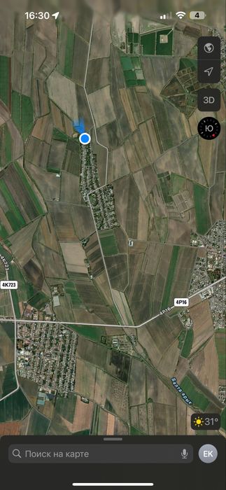 Уй сотилади, продаётся дом!