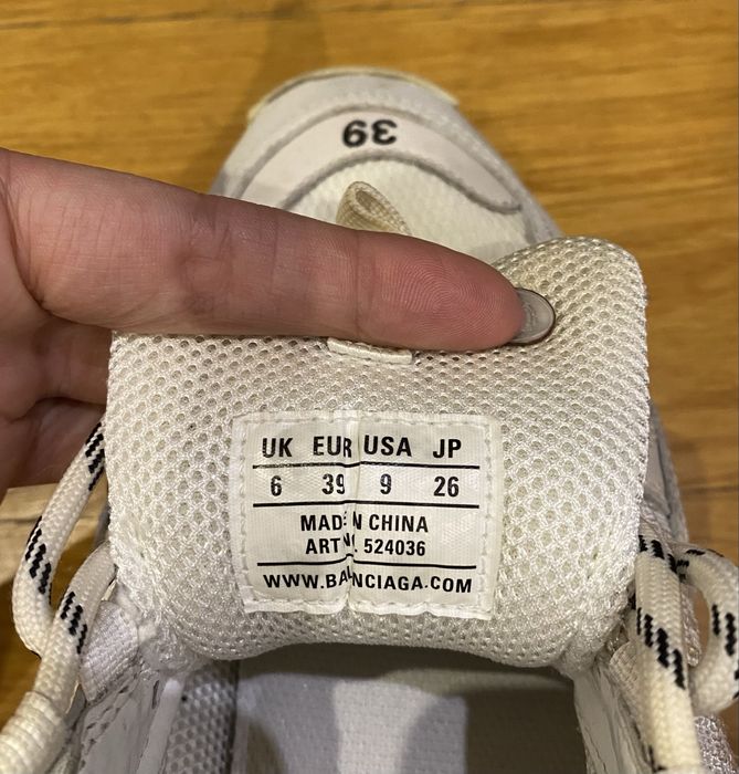 Balenciaga Triple S черни и бели