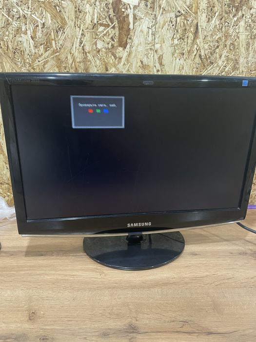 Монитор самсунг