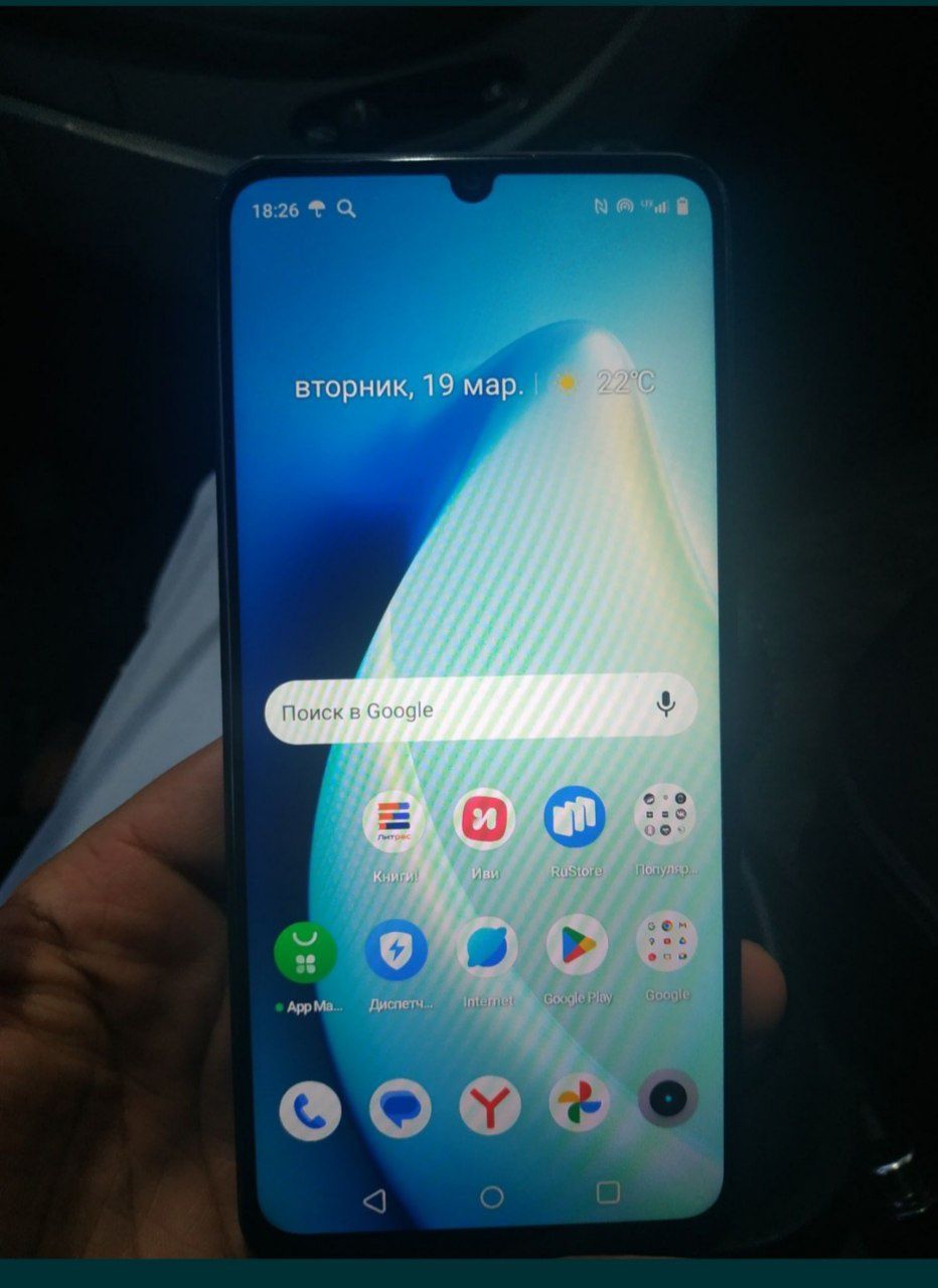 Realme c 51 новий