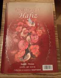 The Divan of Hafez Persian poems Книга на персийски фарси и английски