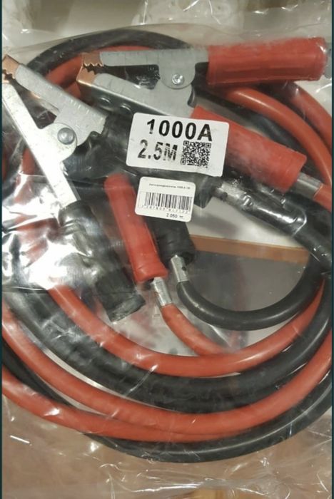 Прикуриватель для автомабиля от 200 до 2000 ампер! Доставка! Рассрочка