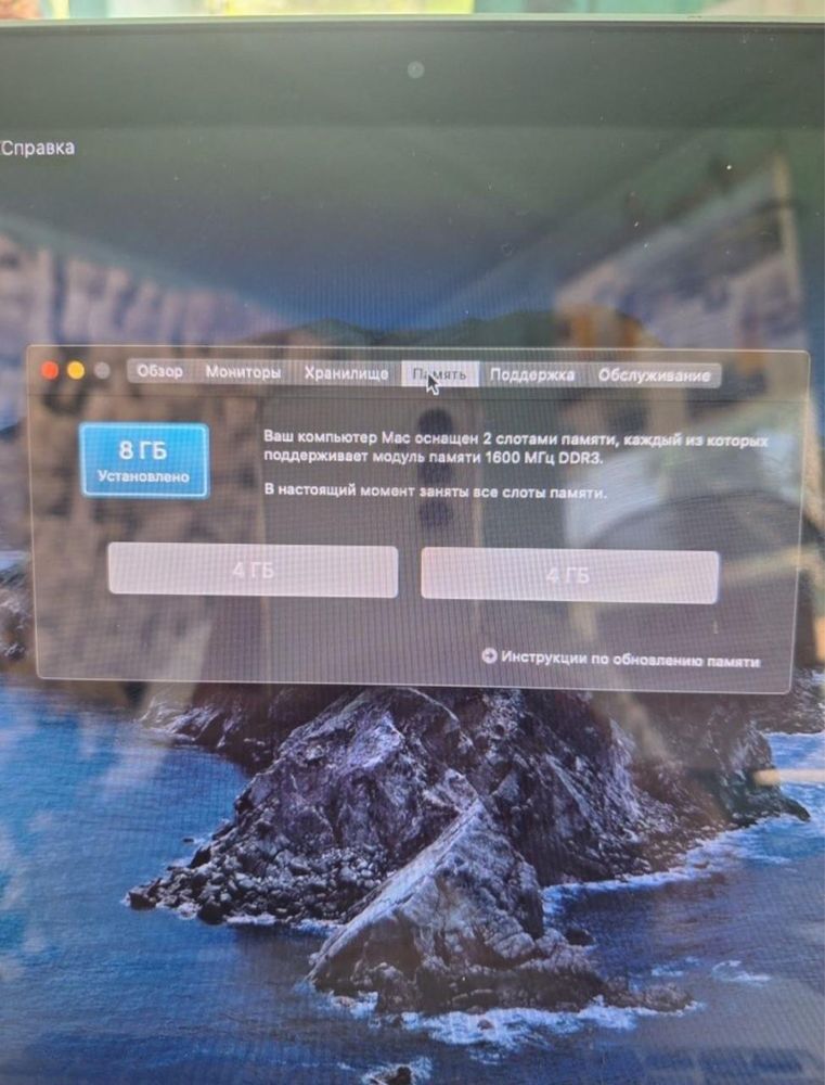 Продам macbook pro
