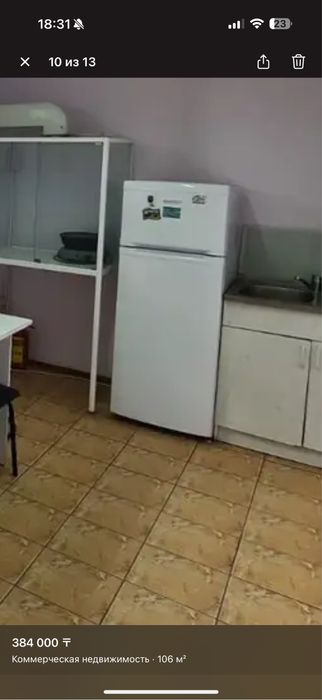 Продам мебель б/у