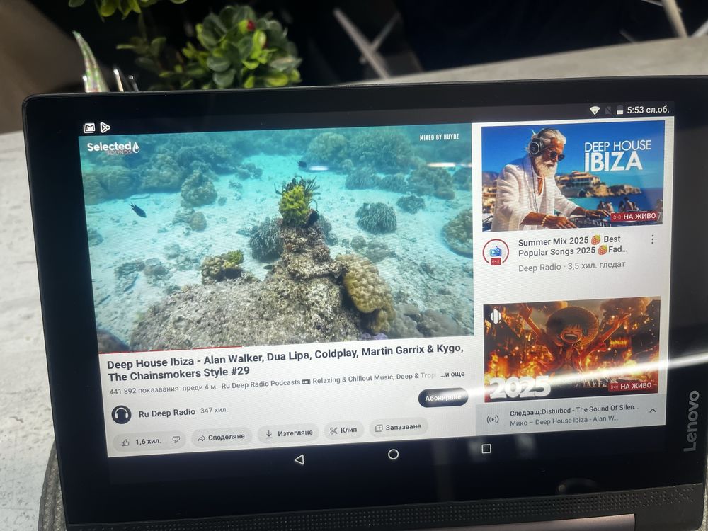 Lenovo yoga 8MP камера