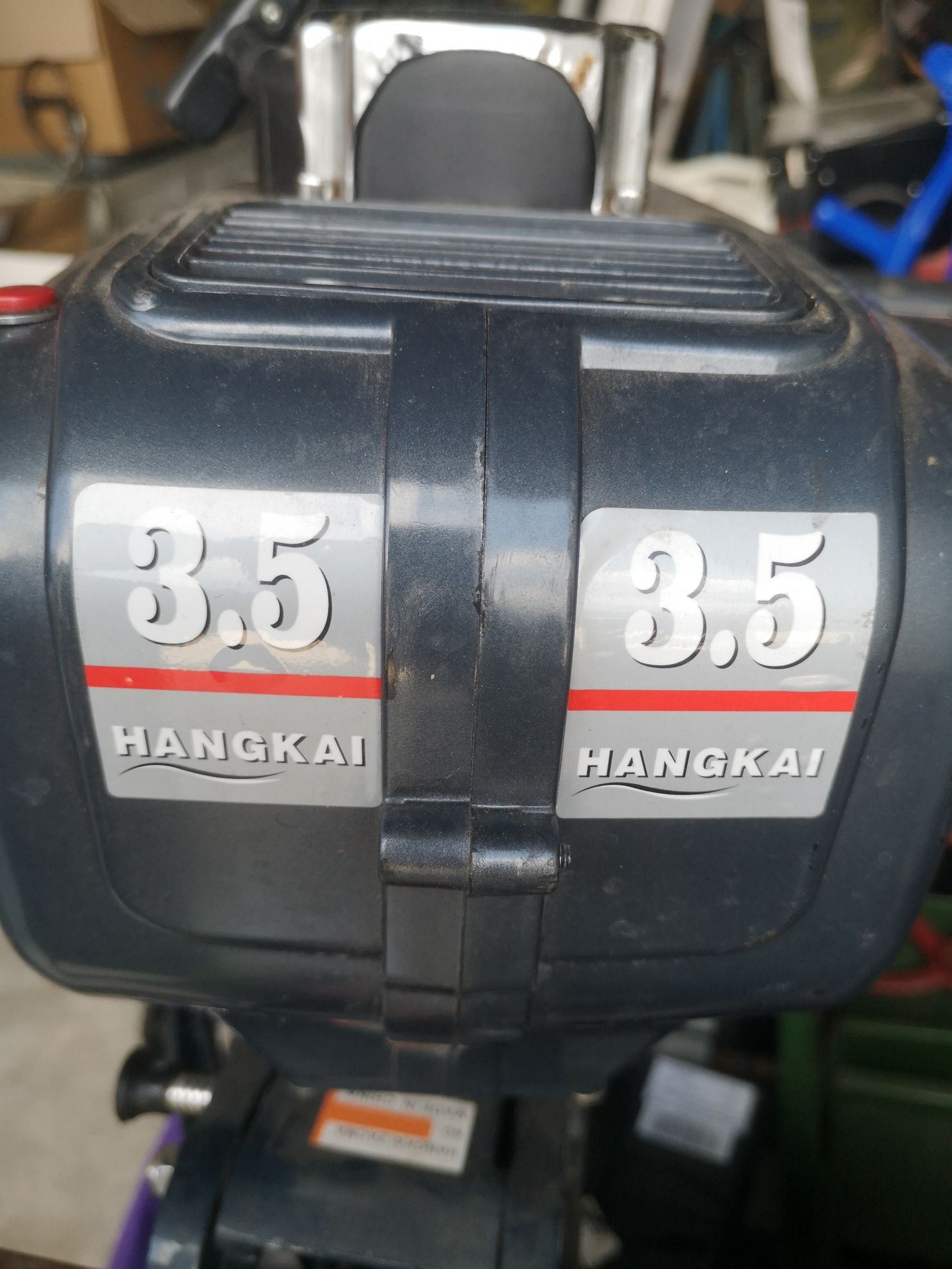 Продавам двигател за лодка