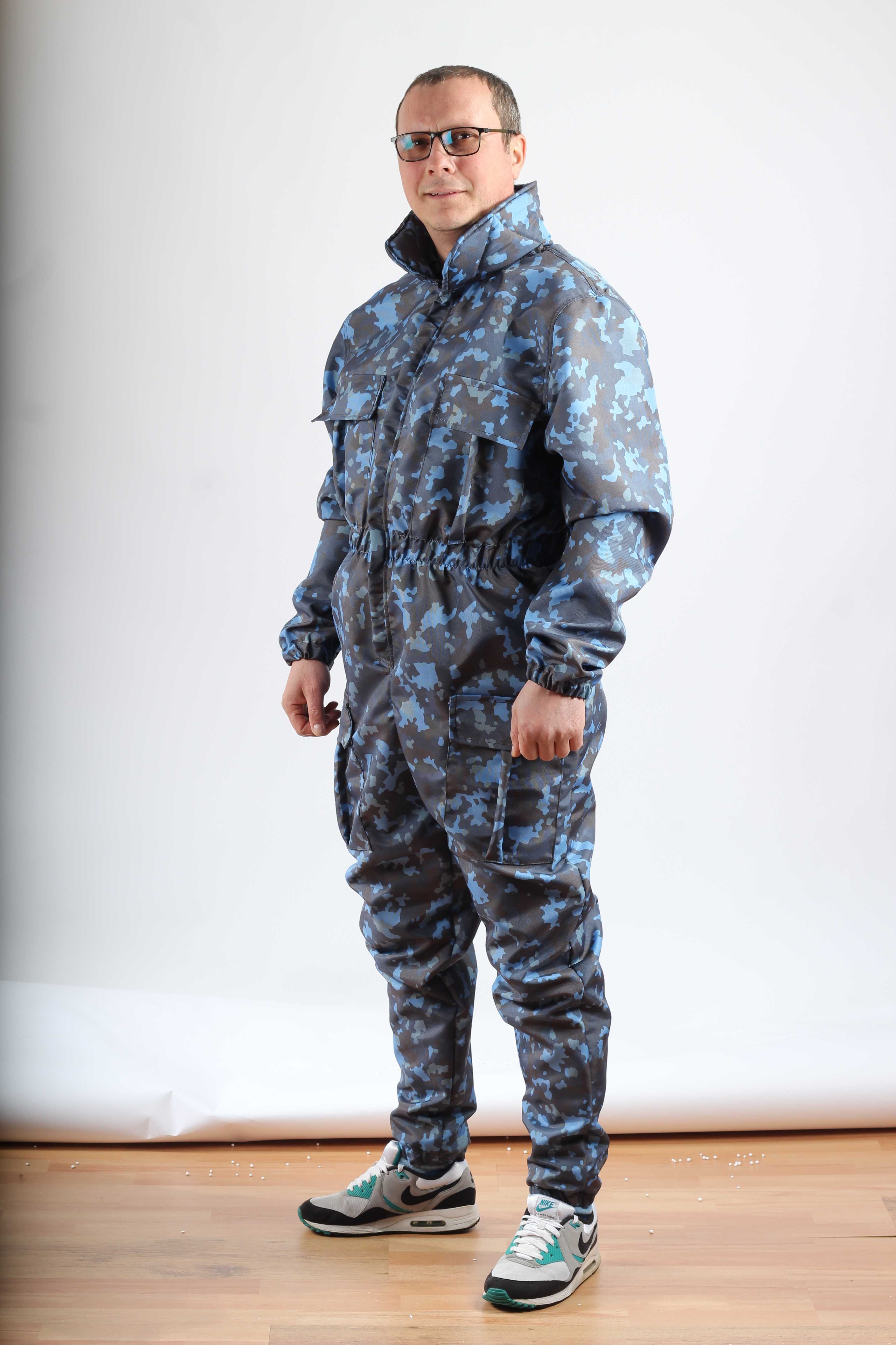 Salopeta Paintball,material profesional camuflaj armata la comandă