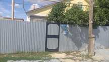 Продам дом. Айнабулаком 225