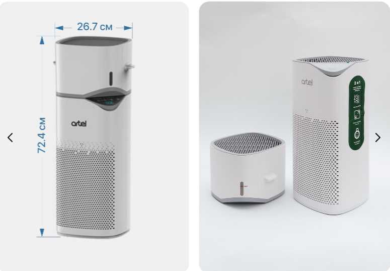 Очиститель и увлажнитель воздуха!    Бесплатная доставка по городу