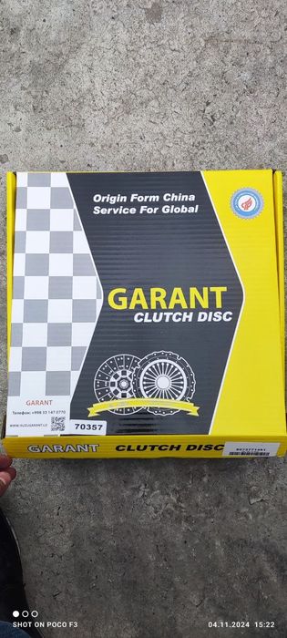 Garant Isuzu компаниясидан ажойиб янгилик!