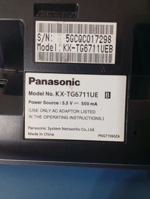 Радиотелефон Домашний