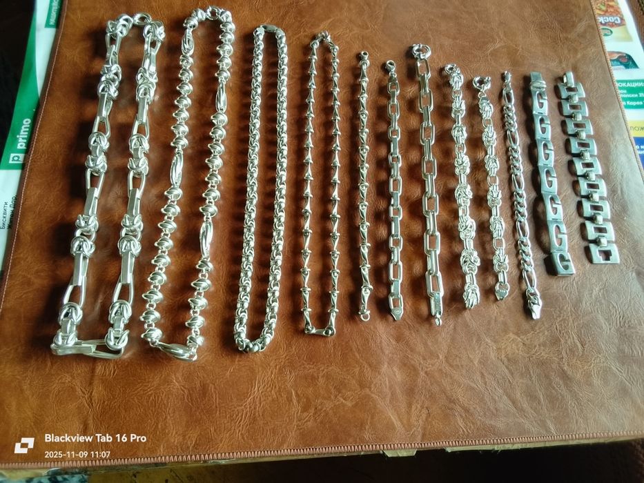 Лот от Сребърни Синджири и Гривни-560гр.