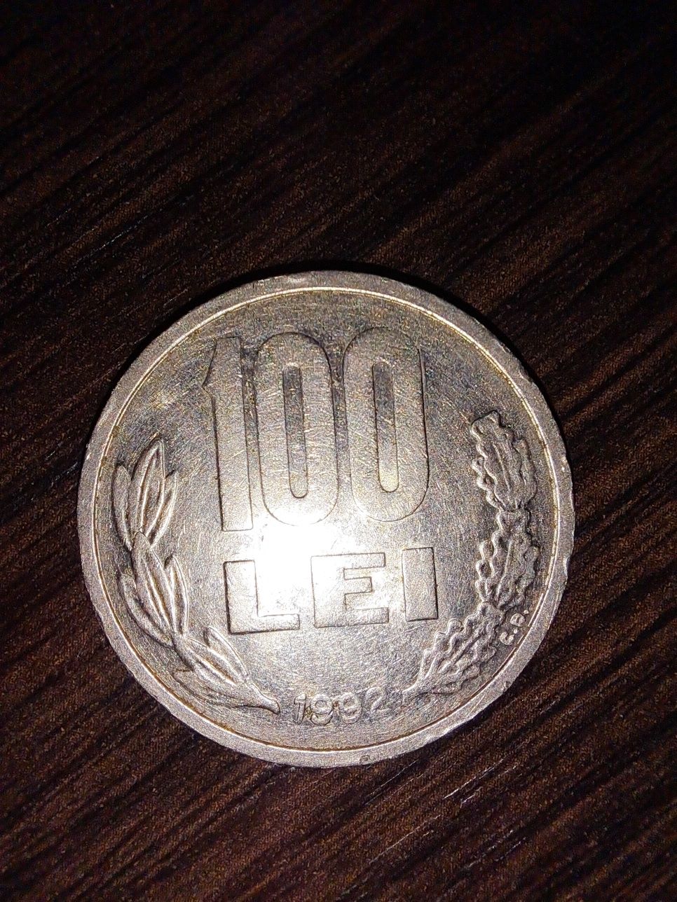 Monede de 100 de lei