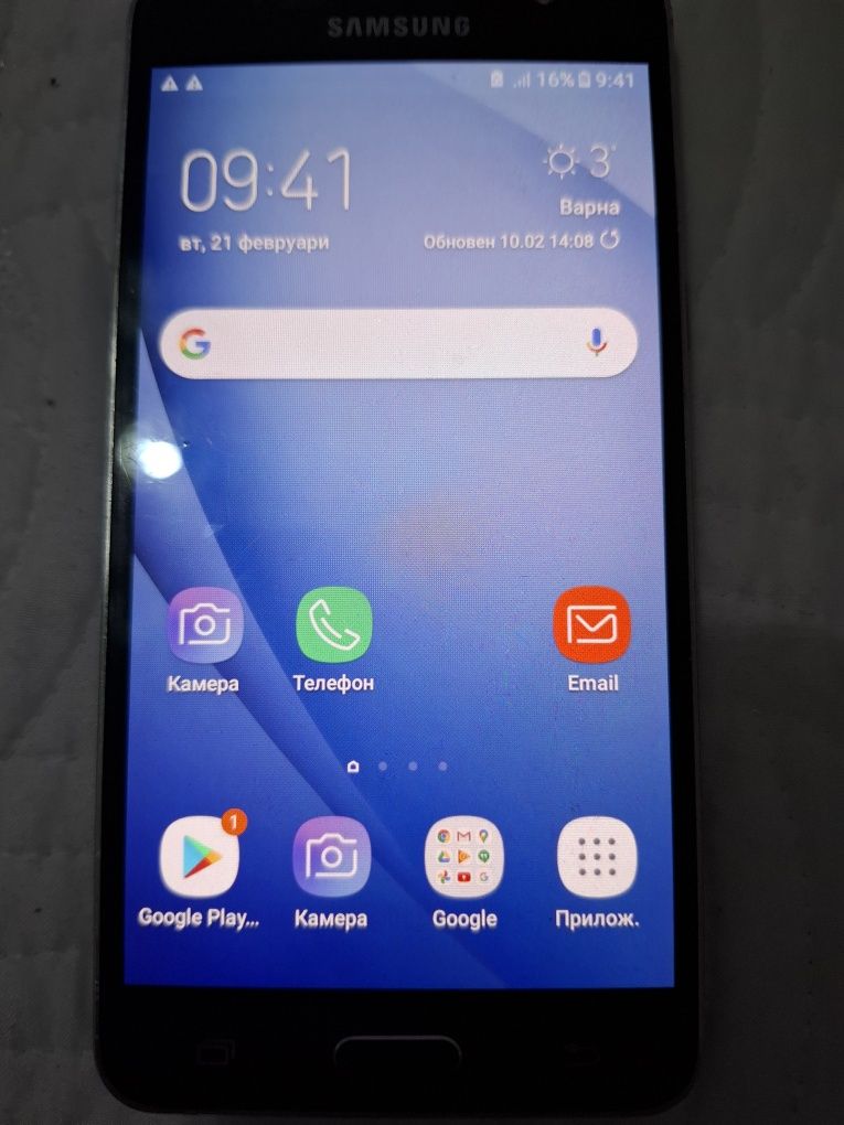 Telefon Samsug Galaxi J5