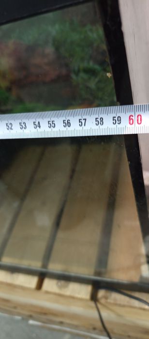 Оборудван 80л. Аквариум