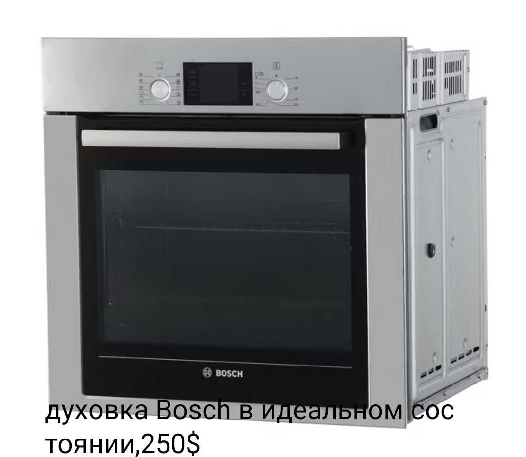 Посуда для пасты,