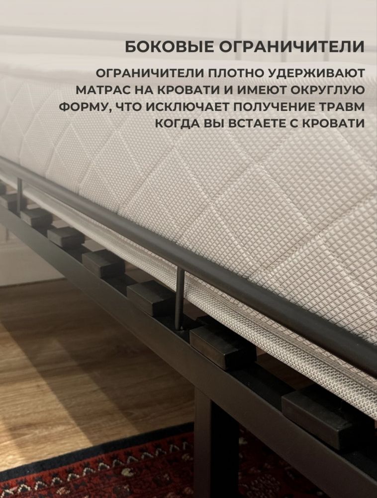 Продам кровать с матрасом