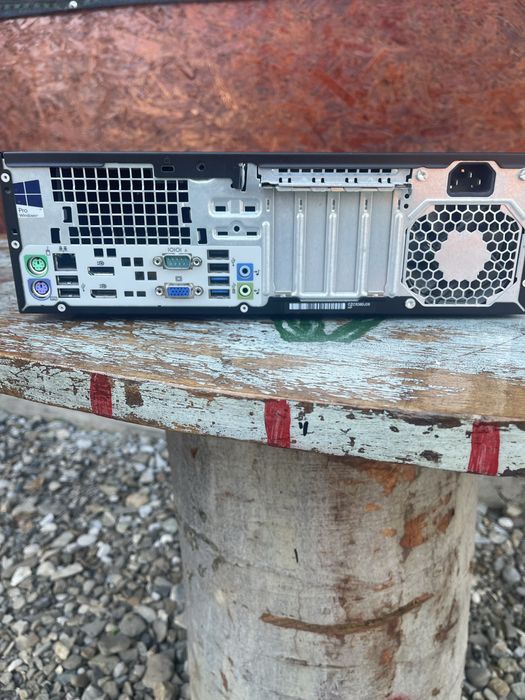 Se vinde unitate calculator