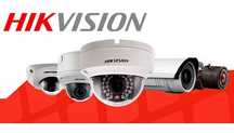 Камера видео наблюдения Домофон Hikvision, Dahua. Установка настройка