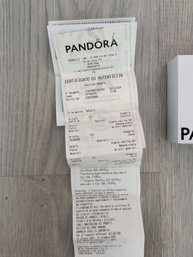 Pandora гривна с две чармчета