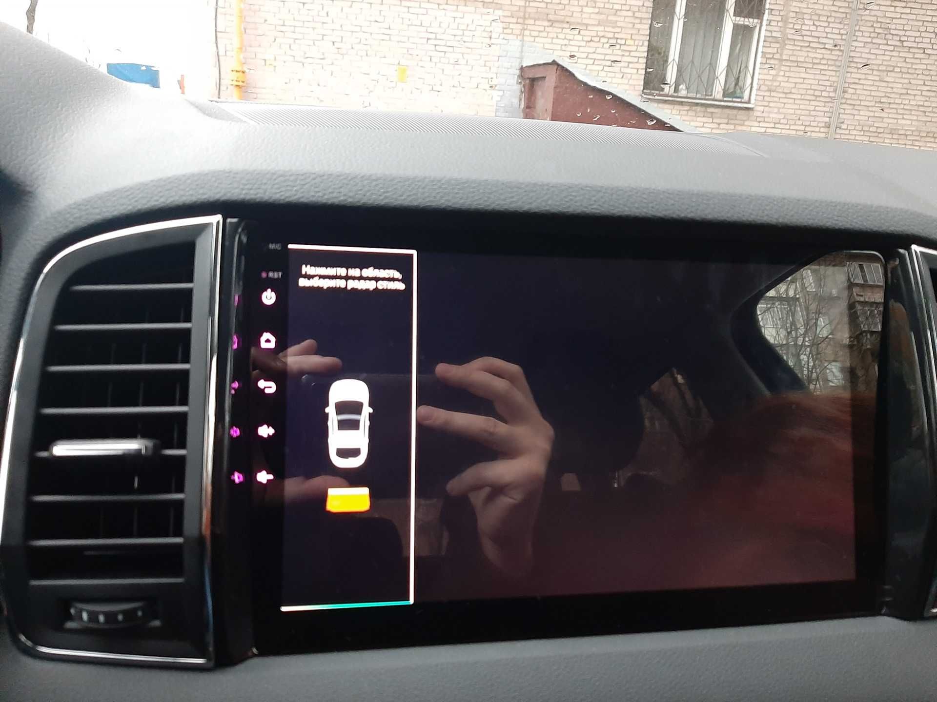 Skoda Karoq 2017-2021 Android Mултимедия/Навигация