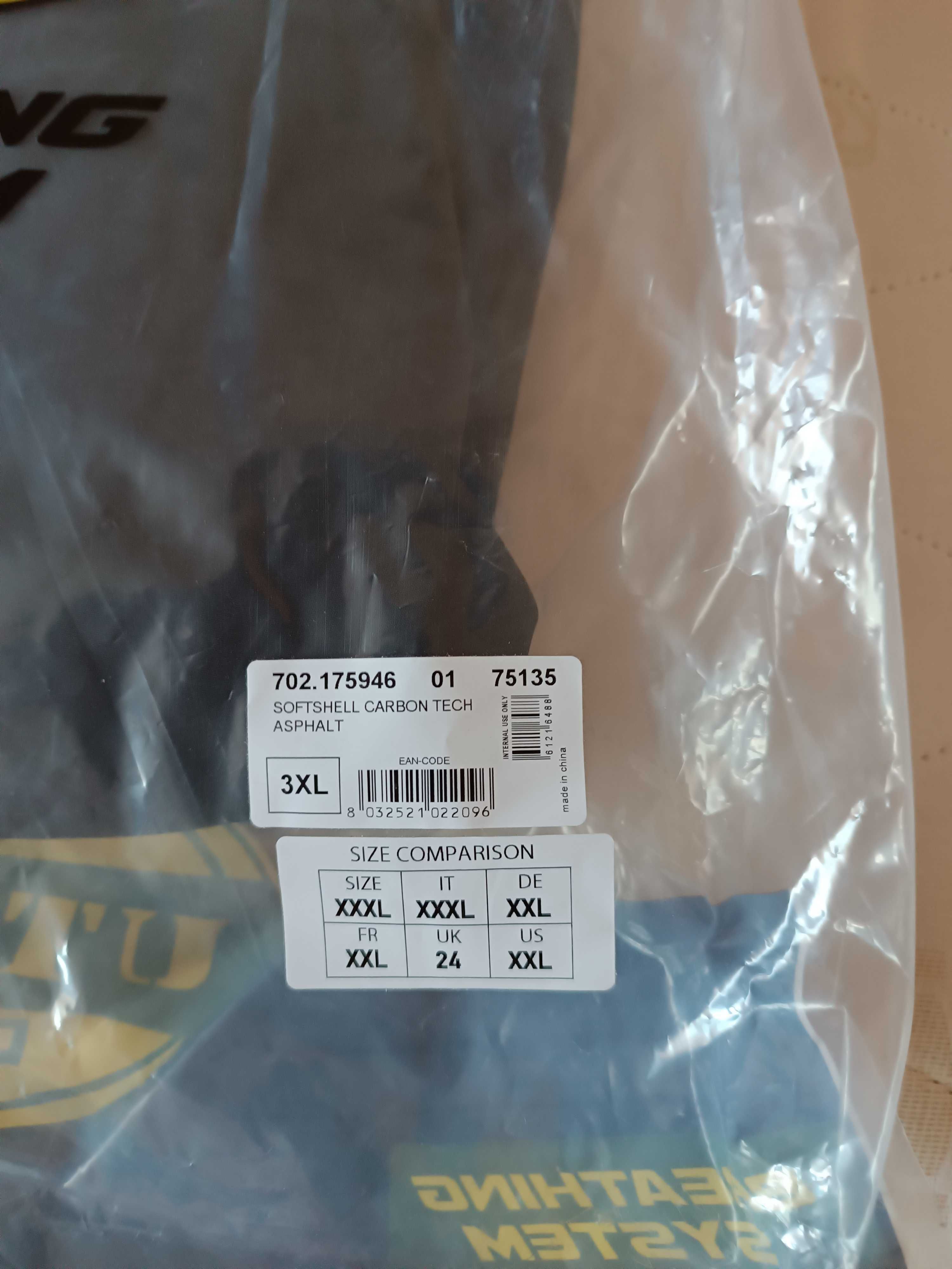 Зимно яке Diadora ново