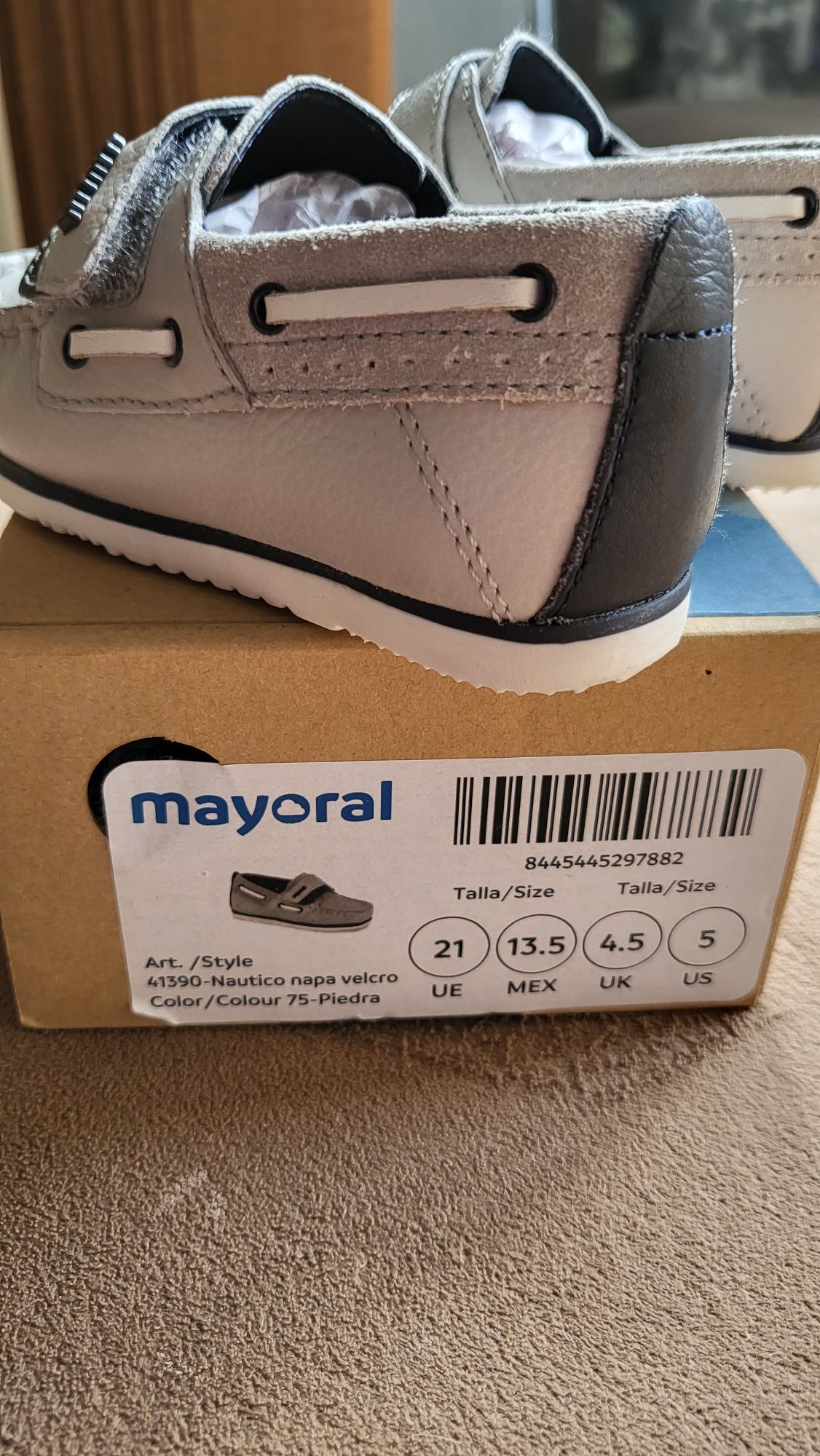 Обувки/мокасини Mayoral 21 момче