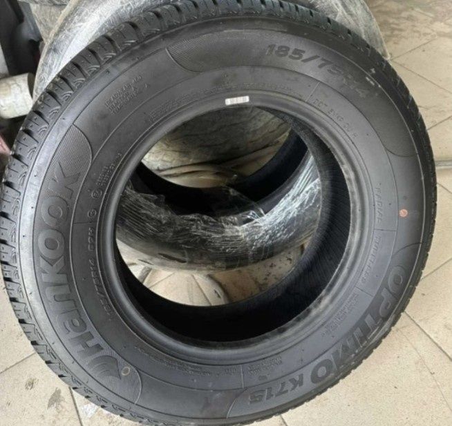 Покрышки летние легковой машины