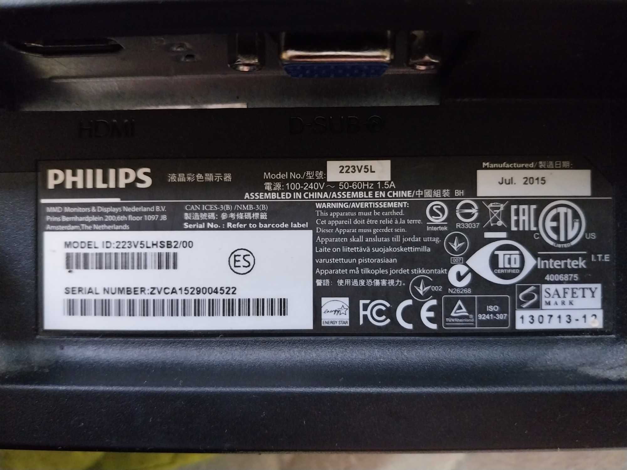 Монитор Philips 22''