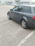 Vand audi A4 B7.