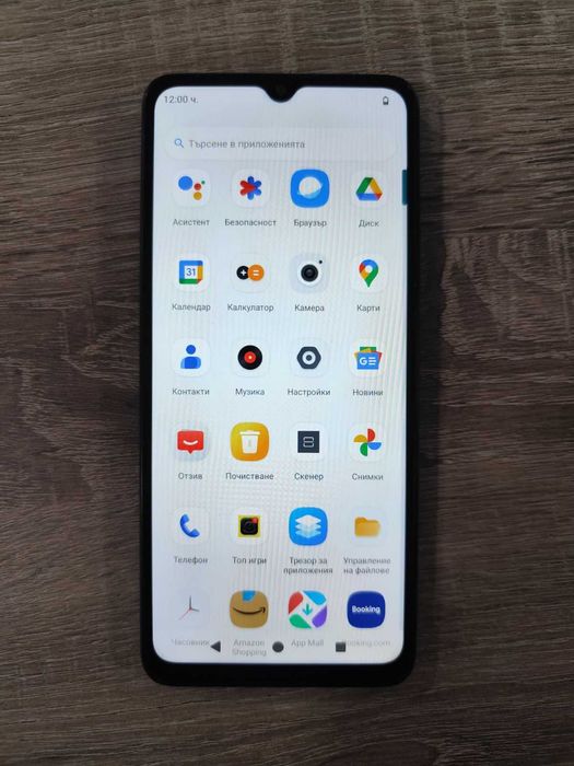 Мобилен Телефон Redmi A3