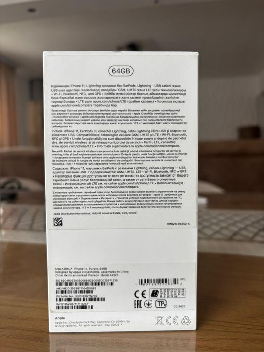 iPhone 11 stare buna plus 20 huse cadou