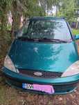 Vând mașină ford galaxy
