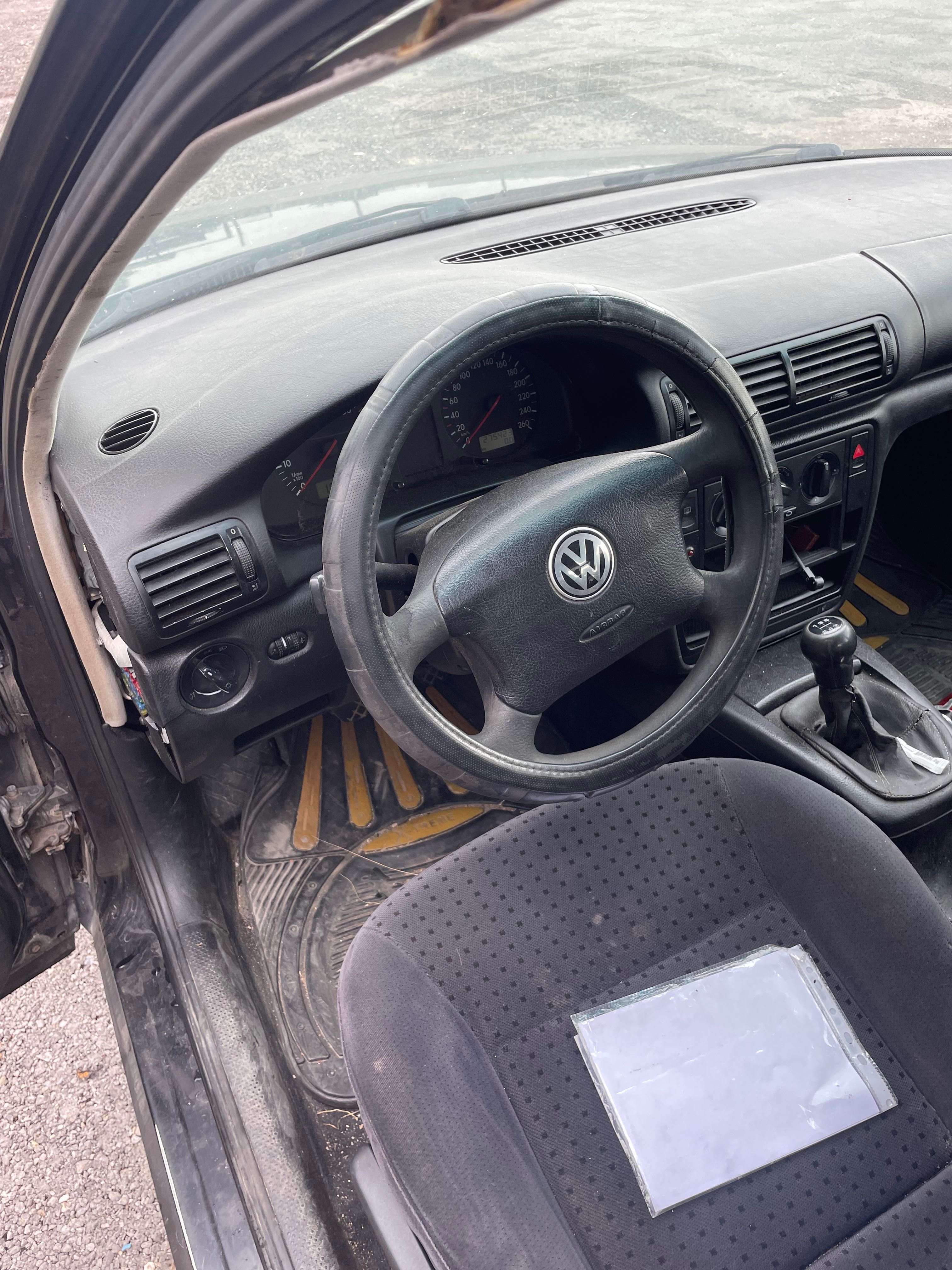 Автомобил Volkswagen