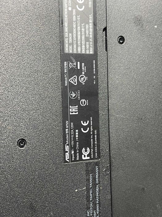 Laptop ASUS N752V i7-6700HQ 16GB RAM GTX 950M 4GB HDD+SSD 17.3”