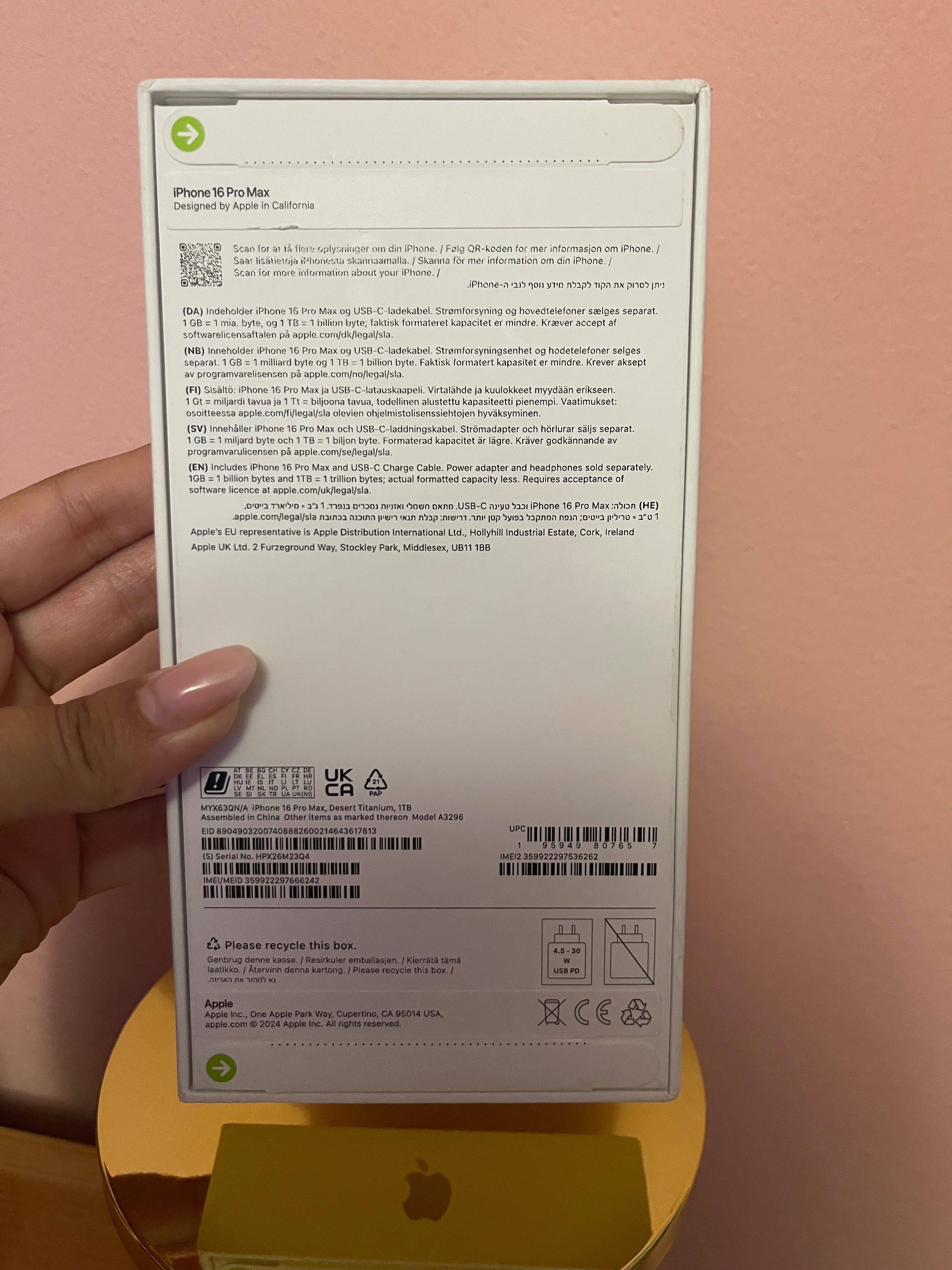 Продавам чисто нов iPhone 16 Pro Max – 1TB!
