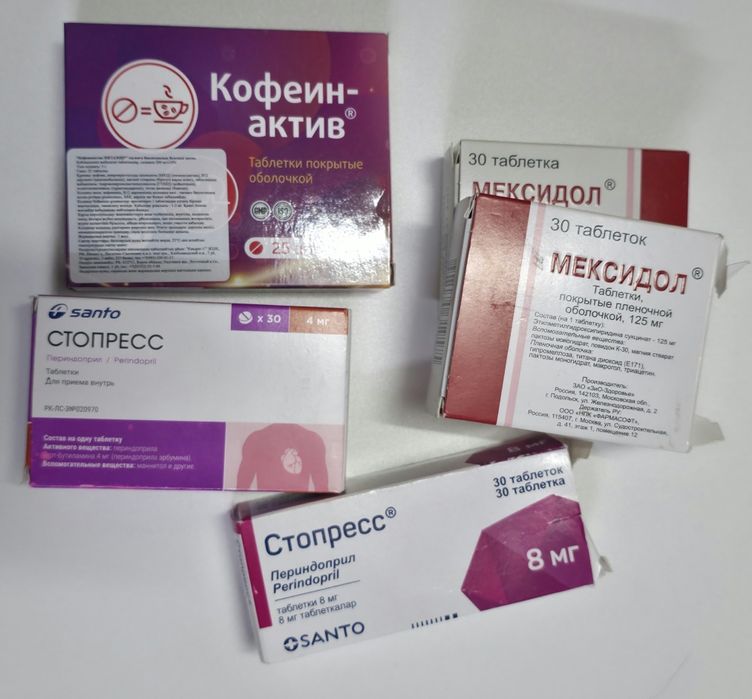 Бесплатно отдам.