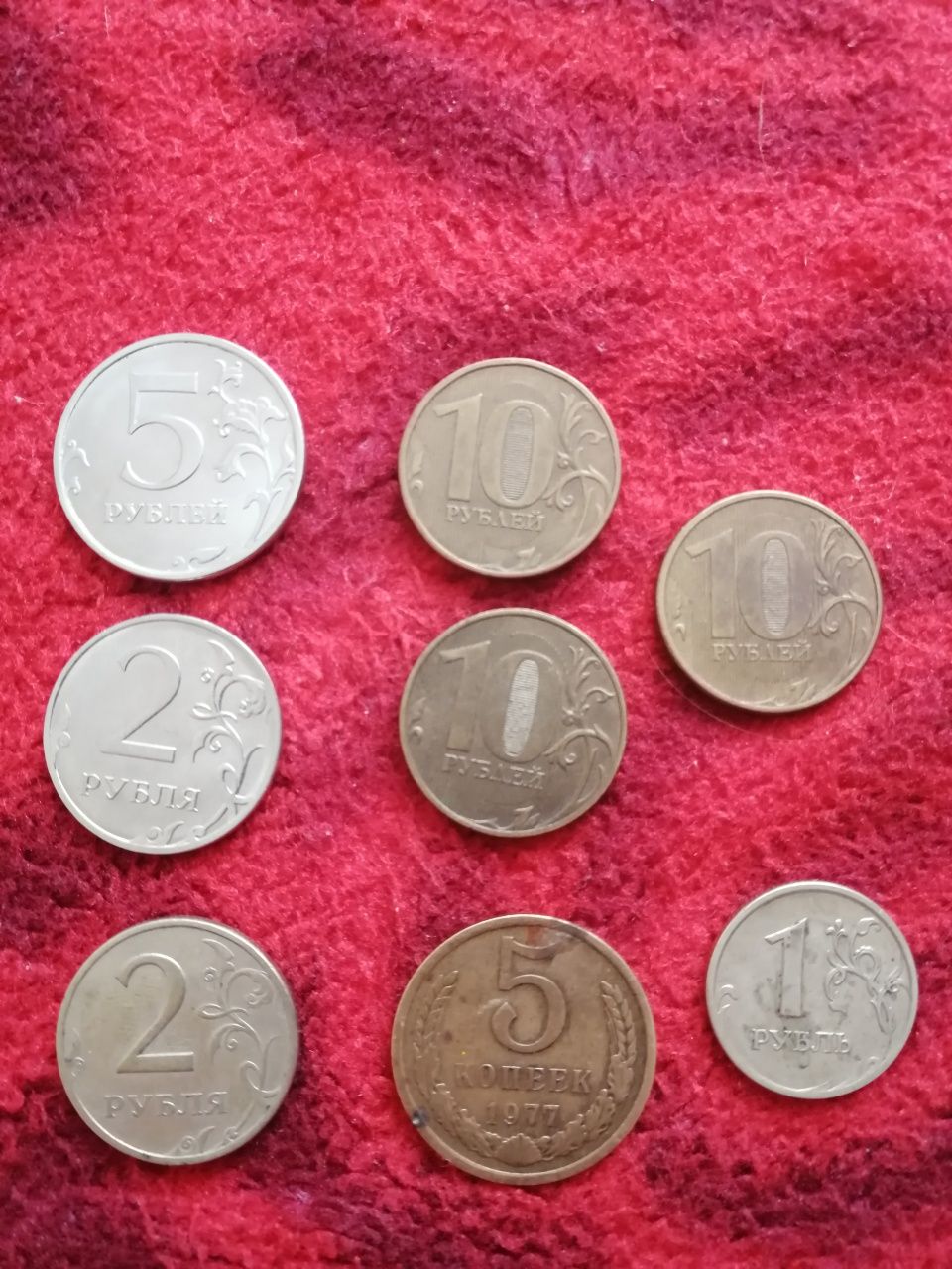 Продам монеты монеты