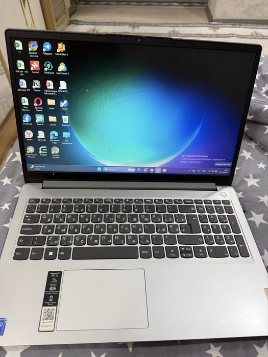 Lenovo Ideapad 15,7