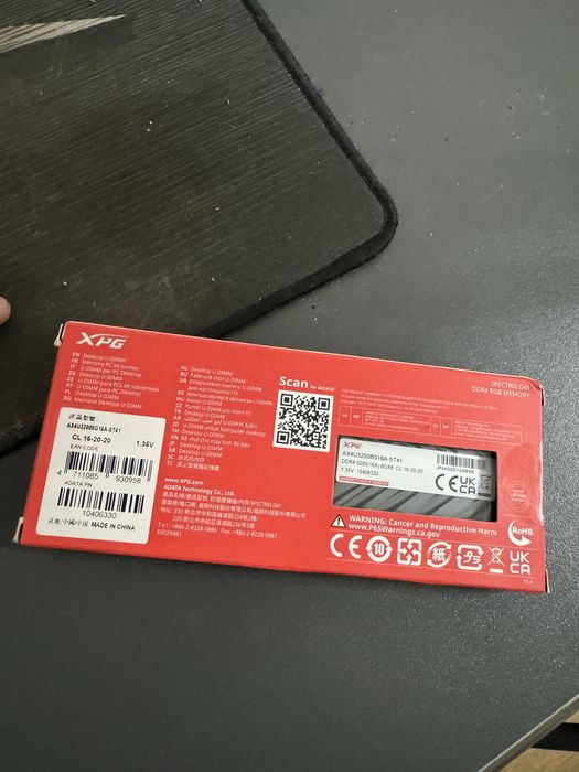 оперативная память adata xpg 8gb 3200mhz