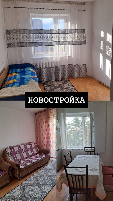 ПРОДАМ 5 комнатную квартиру